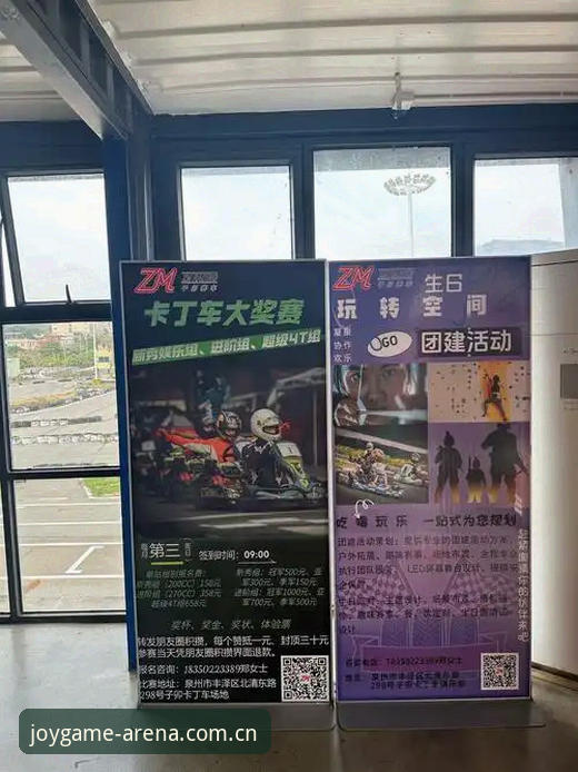 盈嘉体育娱乐服务到底值不值得体验？如何快速上手注册与下载？